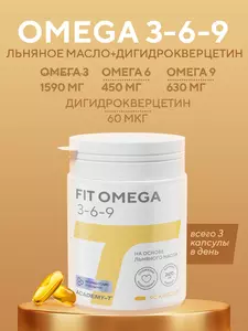 Фото продукта