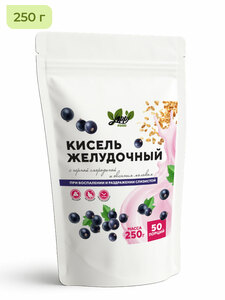 Фото продукта