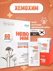 Фото продукта