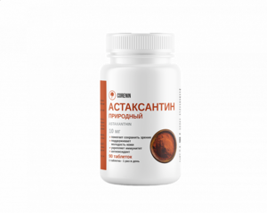 Фото продукта