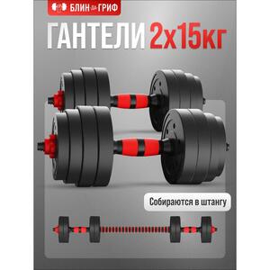 Фото продукта