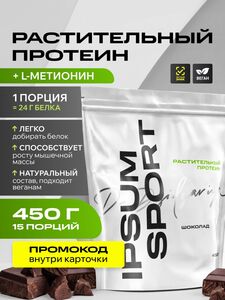 Фото продукта