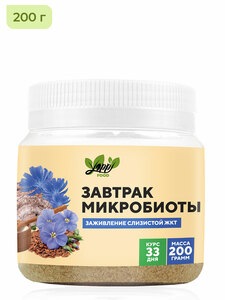 Фото продукта