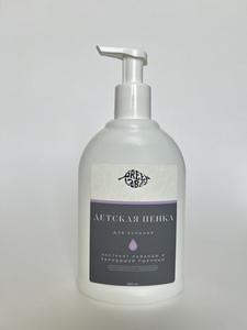 Фото продукта