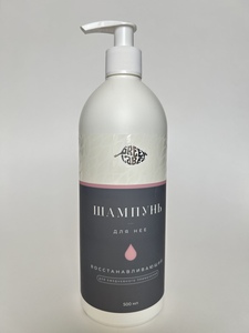 Фото продукта