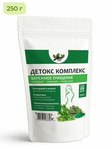 Фото продукта