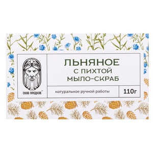 Фото продукта