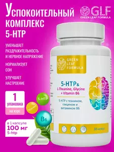 Фото продукта