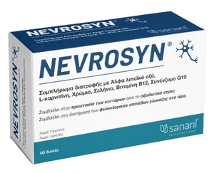 Фото продукта