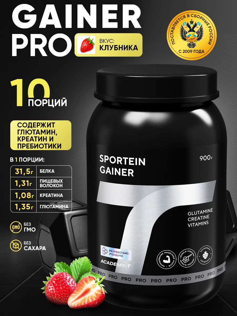 Фото продукта