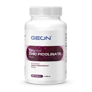 Фото продукта