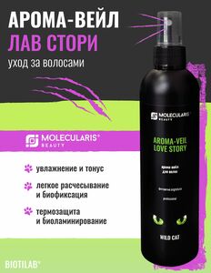 Фото продукта