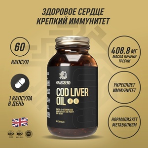 Фото продукта