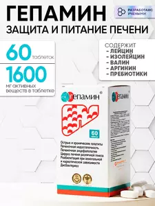 Фото продукта