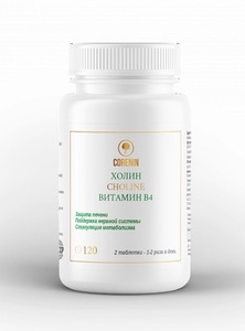 Фото продукта