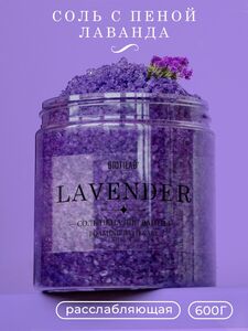 Фото продукта