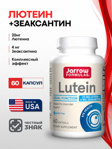 Фото продукта