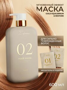 Фото продукта