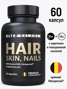 Фото продукта
