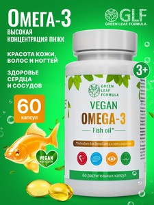 Фото продукта