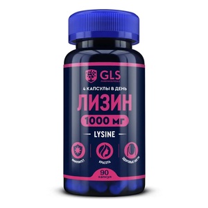 Фото продукта