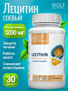 Фото продукта