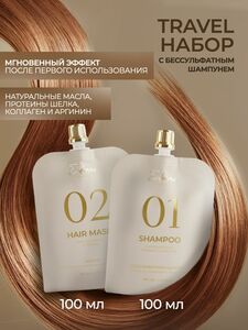 Фото продукта