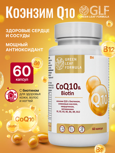 Фото продукта