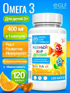 Фото продукта