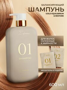 Фото продукта