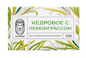Фото продукта