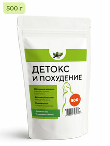 Фото продукта