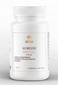 Фото продукта