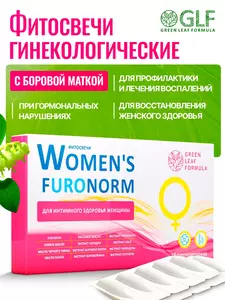 Фото продукта