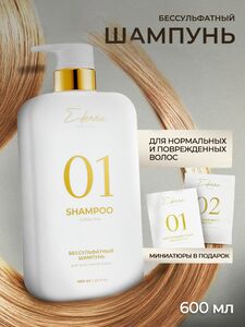 Фото продукта