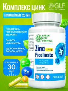 Фото продукта