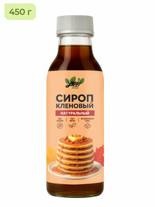 Фото продукта