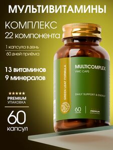 Фото продукта