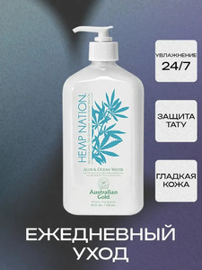 Фото продукта