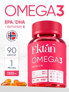 Фото продукта