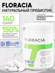 Фото продукта