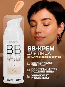 Фото продукта