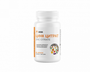 Фото продукта