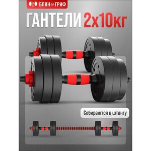 Фото продукта