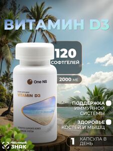 Фото продукта