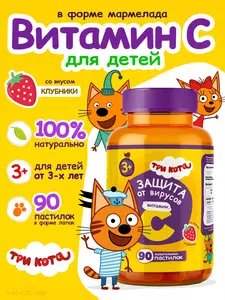Фото продукта