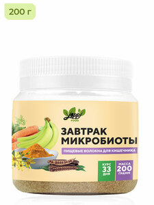 Фото продукта