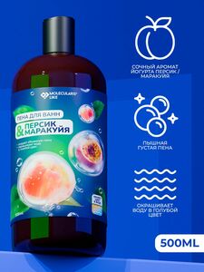 Фото продукта