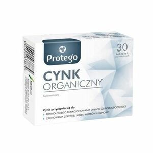 Фото продукта