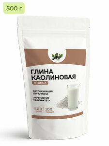 Фото продукта
